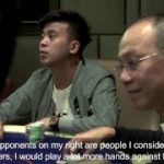 Paul Phua Poker School: Position in Poker