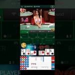 Live Casino Online Tips Menang Baccarat , Cara Menang Baccarat , Cara Main Baccarat