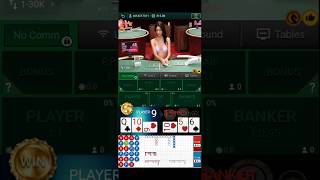 Live Casino Online Tips Menang Baccarat , Cara Menang Baccarat , Cara Main Baccarat