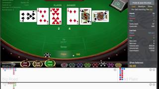 How to play Baccarat and win !! My winning baccarat strategy. I win almost every shoe