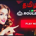 How To Play Roulette in Tamil (2020)