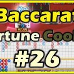 BACCARAT 🎴 How to Play 🧧 Rule and Strategy 🎲#26🤩 Bead Plate + Big Eye + Small Road + Cockroach🎉