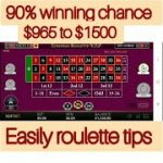 Just see how to win (at roulette strategy)