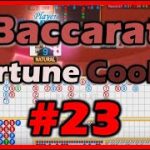 BACCARAT 🎴 How to Play 🧧 Rule and Strategy 🎲#23🤩 Bead Plate + Big Eye + Small Road + Cockroach🎉