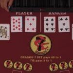 EZ Baccarat – How to play tutorial