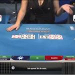 Baccarat Winning Strategies ” LIVE PLAY ” By Gambling Chi ..7/27/20