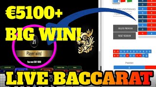 €5100+ BACCARAT WIN | BEST BACCARAT PREDICTOR & STRATEGY TO WIN | BACCARAT CODES