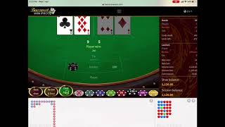 World’s Best Baccarat Strategy | Baccarat | Professional Baccarat Player
