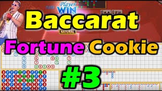 BACCARAT 🎴 How to Play 🧧 Rule and Strategy 🎲 #3🤩 Bead Plate + Big Eye + Small Road + Cockroach🎉