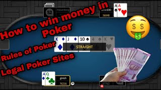 Poker rules and Hand Rankings |Poker kaise khele in Hindi | Win money playing Poker in India