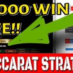 €5000 BIG WIN | BEST BACCARAT STRATEGY TO WIN | BACCARAT CODES