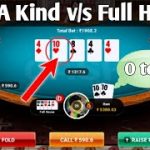 4 of A Kind v/s Full house| poker game play | Rk expert