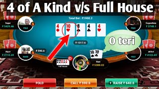 4 of A Kind v/s Full house| poker game play | Rk expert