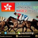 28/10/2020 Hong Kong / Happy Valley – Race 2 (Highlights)