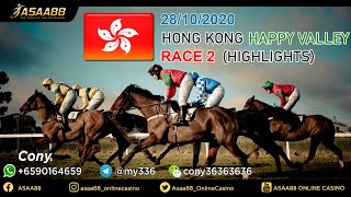 28/10/2020 Hong Kong / Happy Valley – Race 2 (Highlights)
