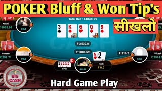 POKER BLUFF TIP’S AND TRICK’S IN BIG CASH | HOW TO PLAY BLUFF BIG CASH POKER |RK EXPERT