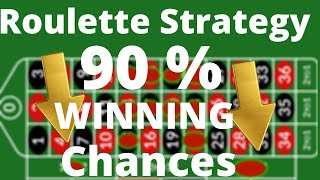 Roulette Winning Strategy 2020: How I won more than $ 8’000 with 90 % winning chances