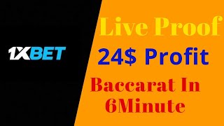Just 24$ Profit In 9minute..Fantastic Tricks To Work In Baccarat || Income Ground