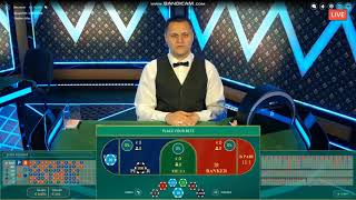 UP Games – BACCARAT (Demo game)