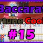 BACCARAT 🎴 How to Play 🧧 Rule and Strategy 🎲#15🤩 Bead Plate + Big Eye + Small Road + Cockroach🎉