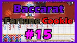 BACCARAT 🎴 How to Play 🧧 Rule and Strategy 🎲#15🤩 Bead Plate + Big Eye + Small Road + Cockroach🎉