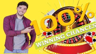 how to win roulette by every spin |roulette strategy| |roulette strategy to win|by roulette