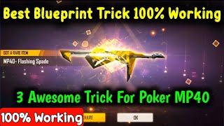 Poker Mp40 Trick | Poker Mp40 Incubator Trick Free Fire | Best 100% Working Trick For Mp40 Incubator