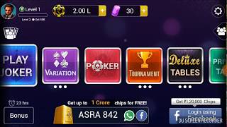 How to play poker in TEEN PATTI GOLD bangla tutorial