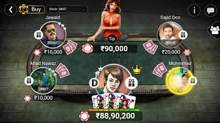 Ak47tabel|teen Patti gold |king of poker tips 1.2cr table | deluxe table | joker