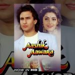 Aashik Aawara | Now Available in HD