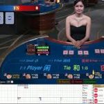 1 Million Dollar Baccarat: Session 11 – $1,100.50