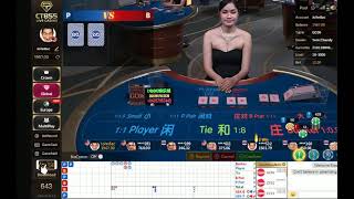 1 Million Dollar Baccarat: Session 11 – $1,100.50