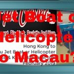 Hong King to Macau Baccarat Trip before Covid