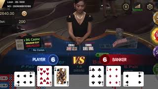 [Free Play Baccarat 1] Live Dealer + Fun Play + Sick Shoe + How to win $4000 in 30 minutes