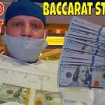 Christopher Mitchell Baccarat Strategy & Sports Betting Makes $13,000 Cash Profit.