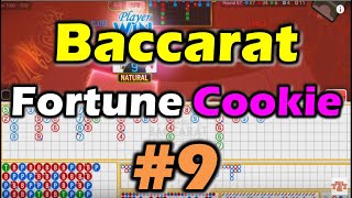 BACCARAT 🎴 How to Play 🧧 Rule and Strategy 🎲 #9🤩 Bead Plate + Big Eye + Small Road + Cockroach🎉