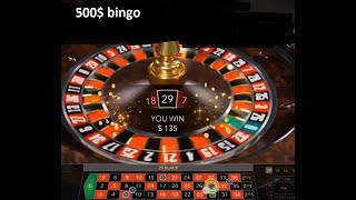 Roulette sure win bet ! Roulette Strategy
