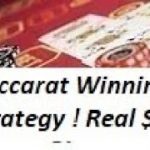 Baccarat Winning Strategies ” LIVE PLAY” with M.M. 2/22/2021