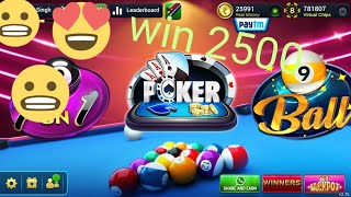 stick pool club poker tips and tricks