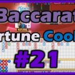 BACCARAT 🎴 How to Play 🧧 Rule and Strategy 🎲#21🤩 Bead Plate + Big Eye + Small Road + Cockroach🎉
