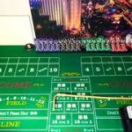 Press one craps strategy with house money