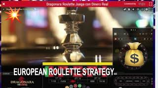 EUROPEAN ROULETTE STRATEGY 20€ TO 71€ 🚀 ROULETTE FREQUENCIES