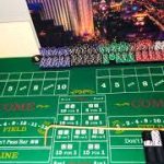 Craps feed the 6$8 & cold table craps strategy