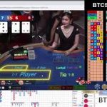 Baccarat Predictor Software | Learn How to Win Baccarat Using This Software | 100% WINNING STRATEGY