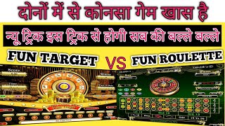 fun target tricks funrep game|online casino game|fun target winning tricks