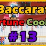 BACCARAT 🎴 How to Play 🧧 Rule and Strategy 🎲#13🤩 Bead Plate + Big Eye + Small Road + Cockroach🎉