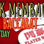 DAY7 Trik Bermain Baccarat Casino | Cara Mudah Menang 200RIBU / HARI