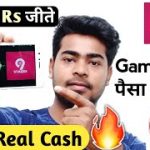 Earn Money by Playing Poker on 9Stacks | How to Play Poker on 9Stacks | 9Stack se Paisa kaise kamay