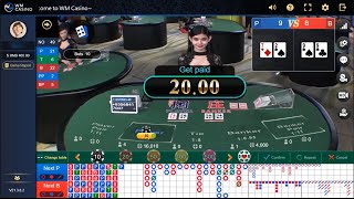 How To Win Baccarat Strategy | WM Casino |  muda88.com