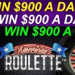 WORLDS GREATEST ROULETTE STRATEGY EVER WIN $900 A DAY